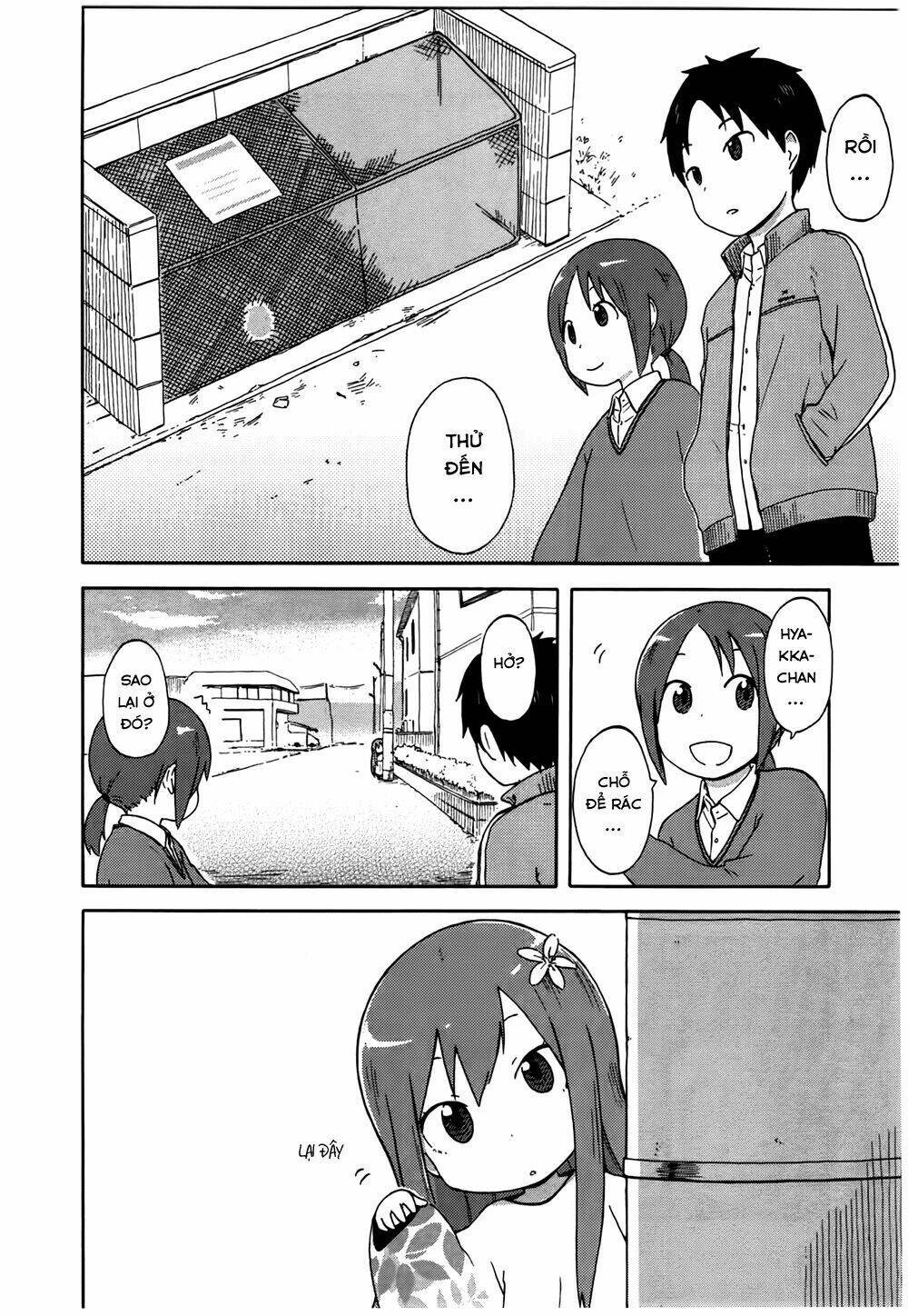 hyakka no shirushi chapter 1 26