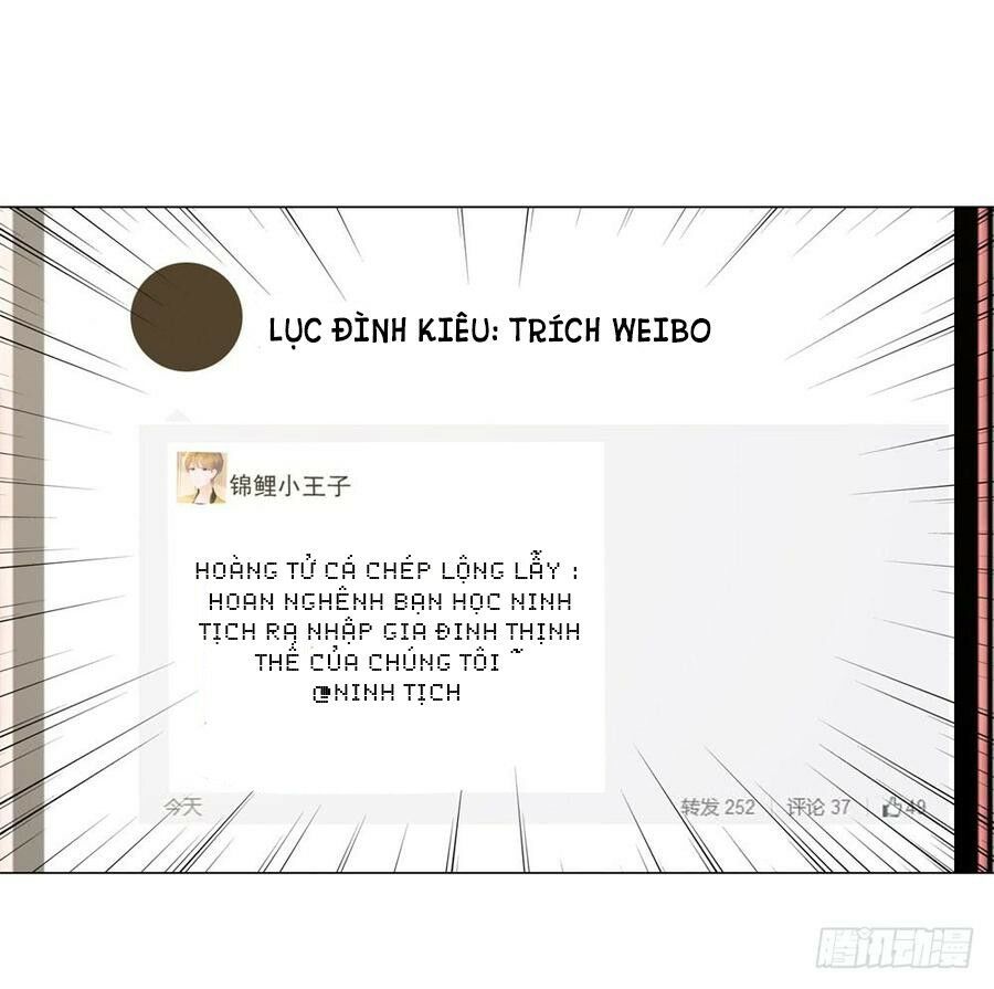 ẩn hôn 100%: chọc tức vợ yêu mua một tặng một chapter 87 26