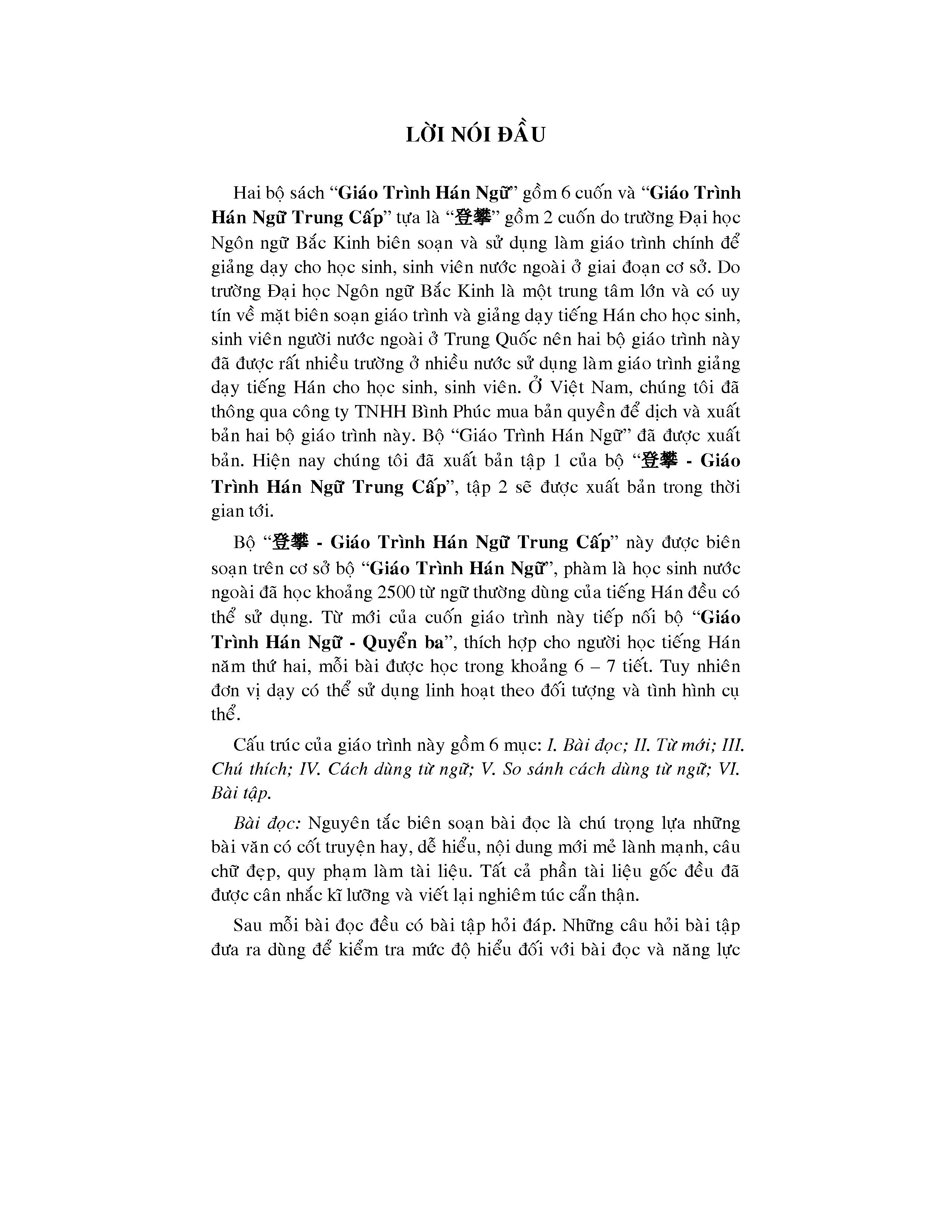 DengPan-Giáo Trình Hán Ngữ Trung Cấp (tập 1)