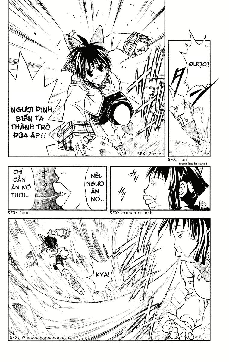 mar heaven chapter 96 11