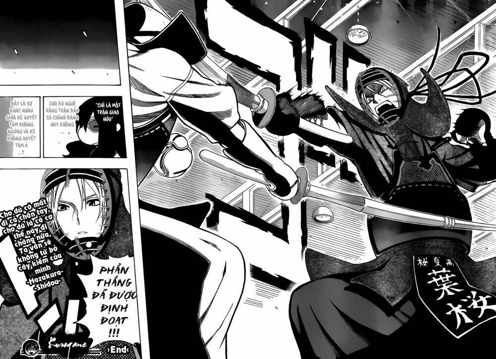 kurogane chapter 16 21