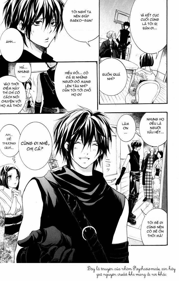 hayabusa - sanada dengekichou chapter 1 14