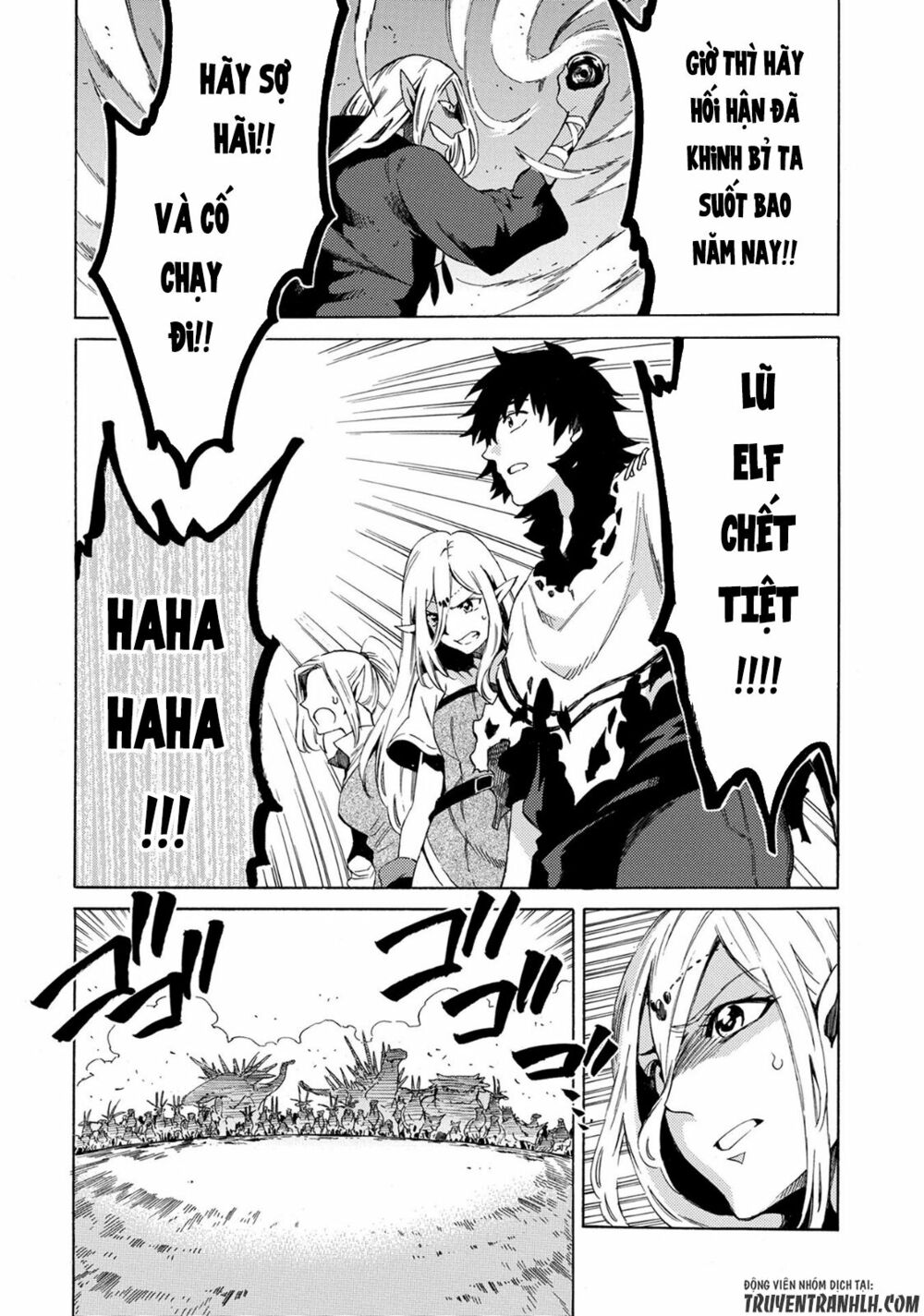 sono mono. nochi ni…(nariie shin’ichirou) chapter 1 39