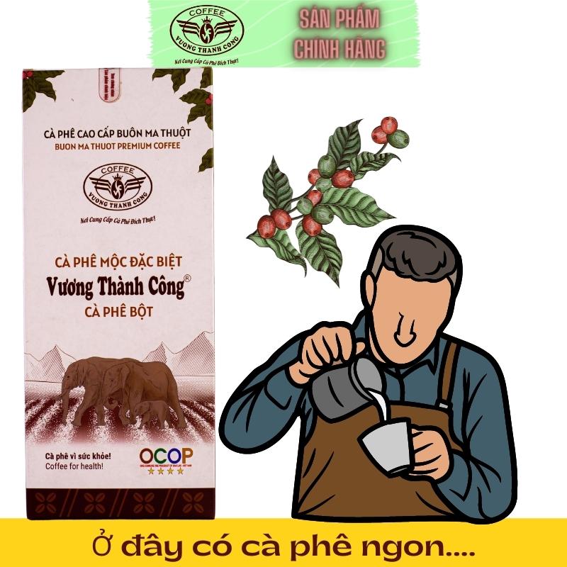 Cà phê mộc đặc biệt ocop 500gram, cà phê quy trình hữu cơ chất lượng, thơm ngon, đắng đậm, hậu ngọt, nổi tiếng buôn ma thuột