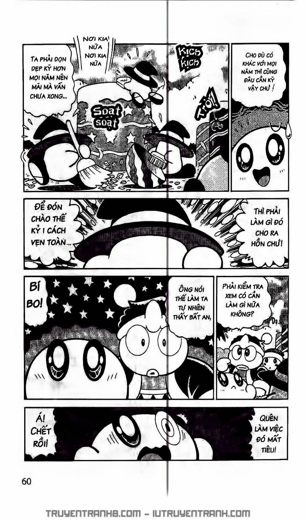 ngôi sao kabi chapter 171 7