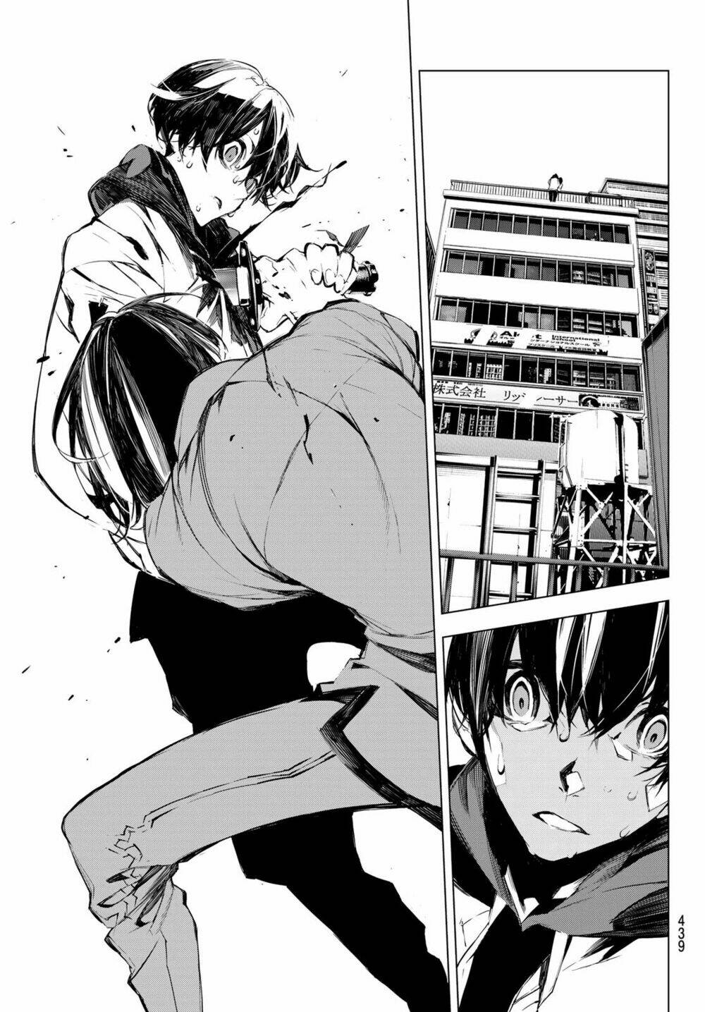 giết người trong giấc mơ chapter 26 11