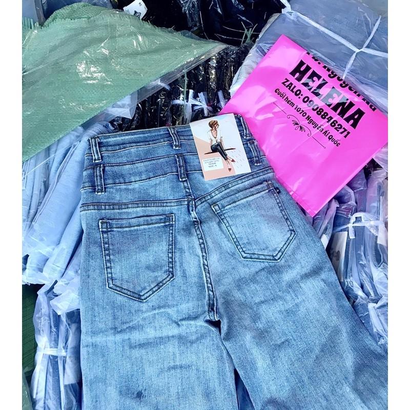QUẦN JEANS LƯNG CAO CO GIÃN ỐNG RỘNG