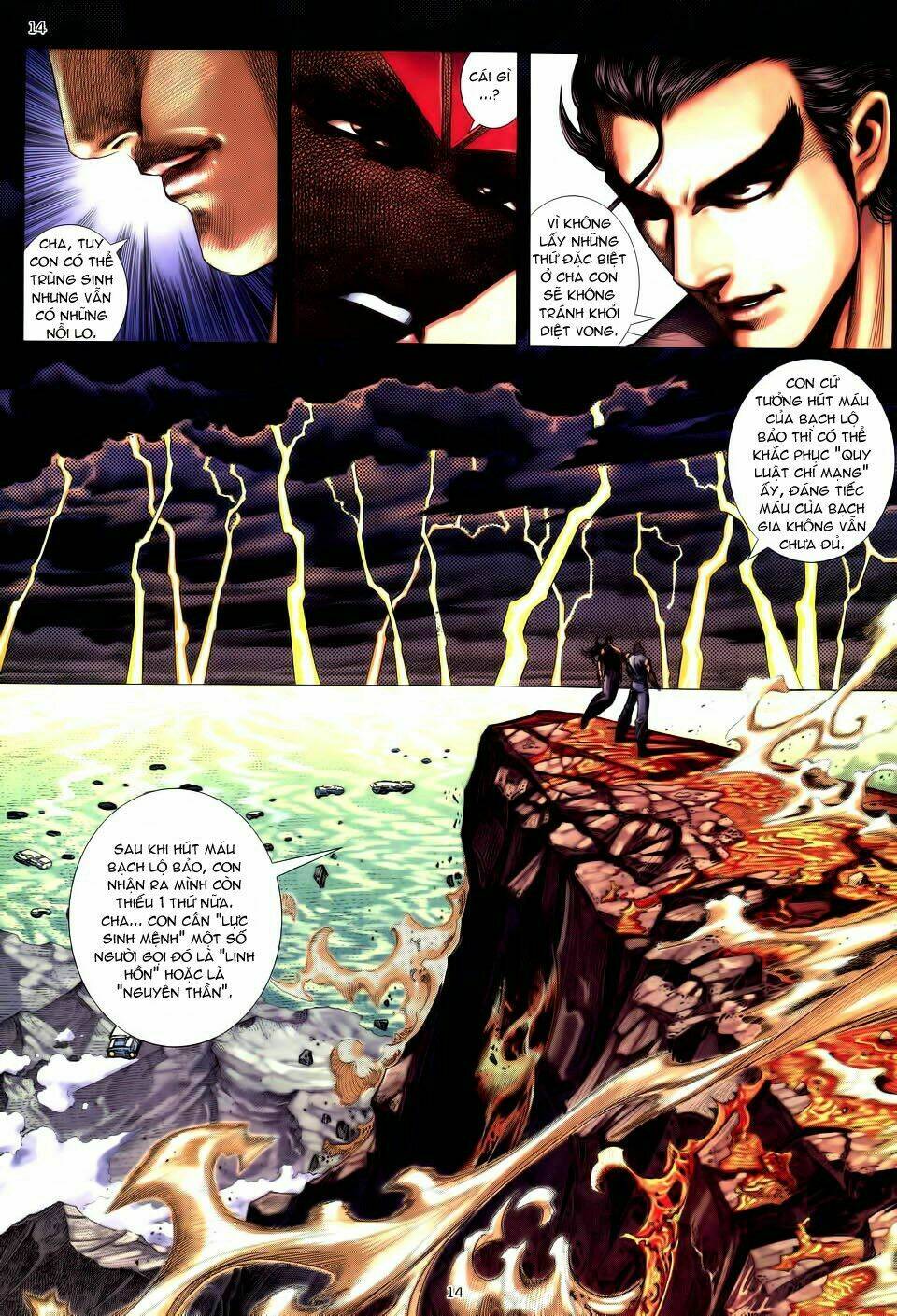 võ thần chapter 192 12