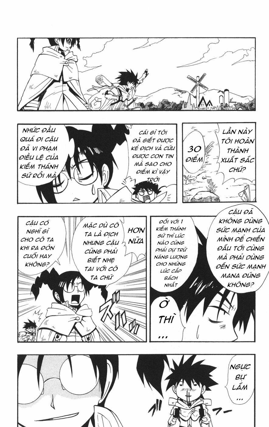 saga of queen knight chapter 46 14