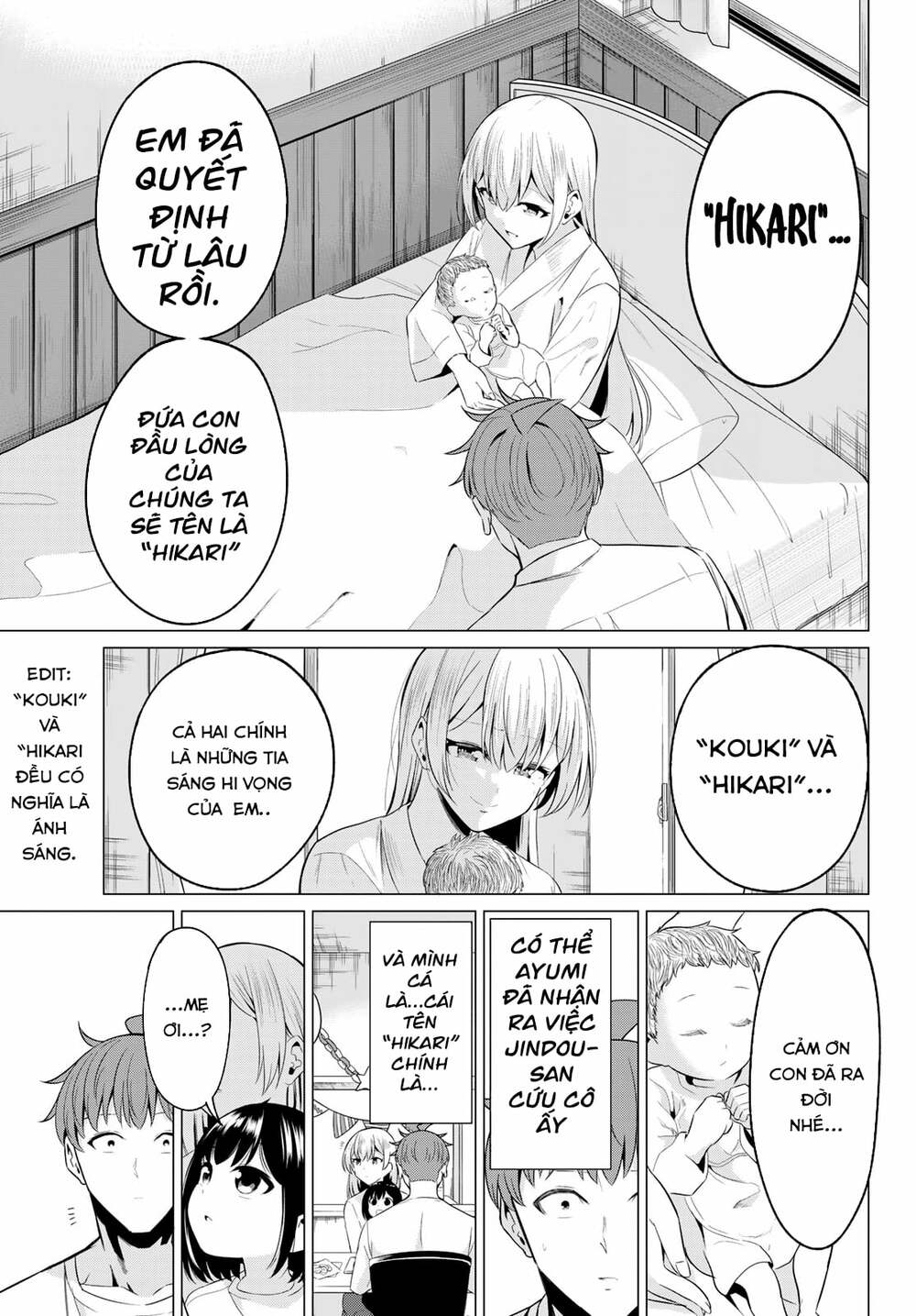 sekai ka kanojo ka erabenai chapter 40 38