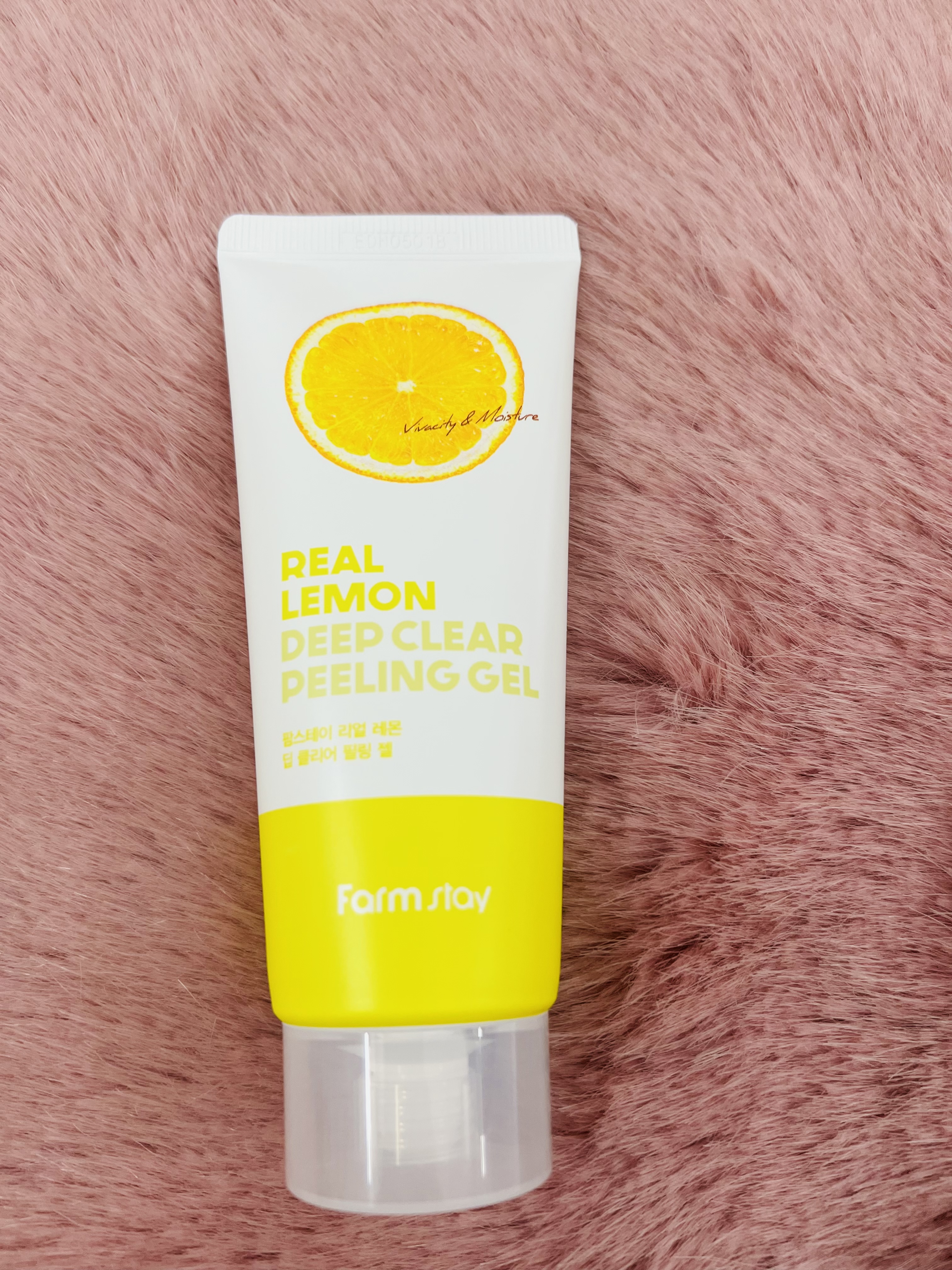 Gel Tẩy Tế Bào Chết Chuyên Sâu Tinh Chất Chanh - FARMSTAY REAL LEMON DEEP CLEAR PEELING GEL- 100ml