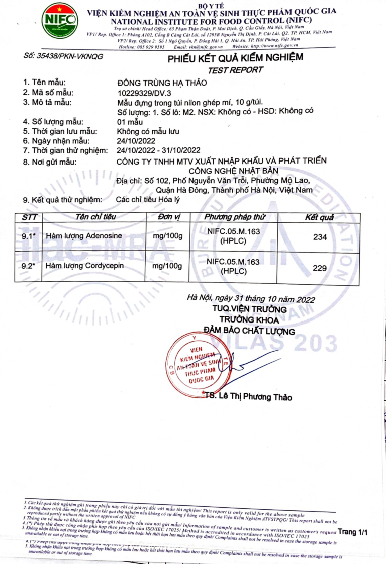 COMBO 2 Hộp Đông trùng hạ thảo KOCHI cao cấp [Hộp 20g]
