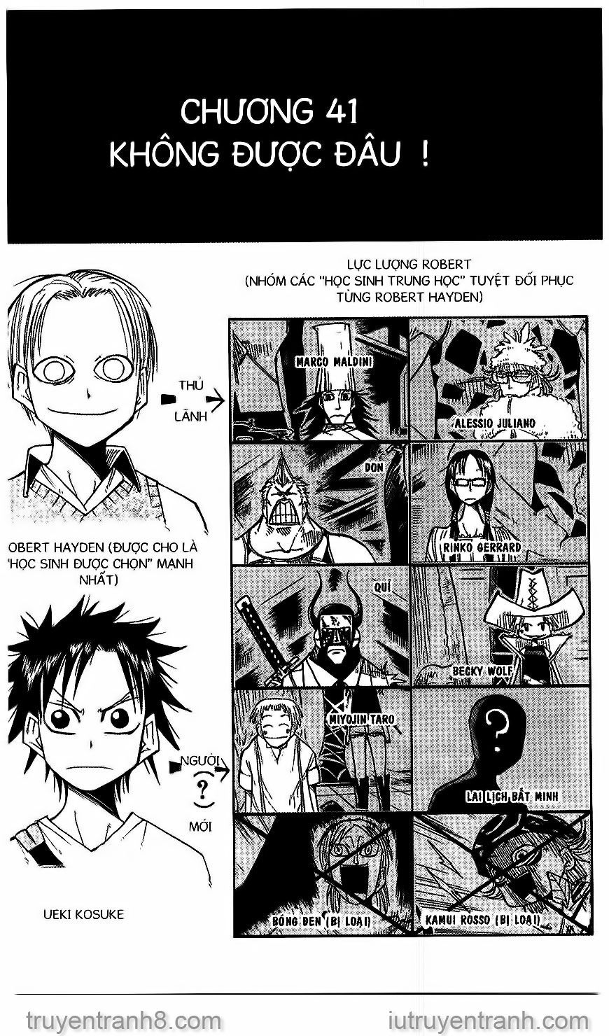 law of ueki chapter 41 1