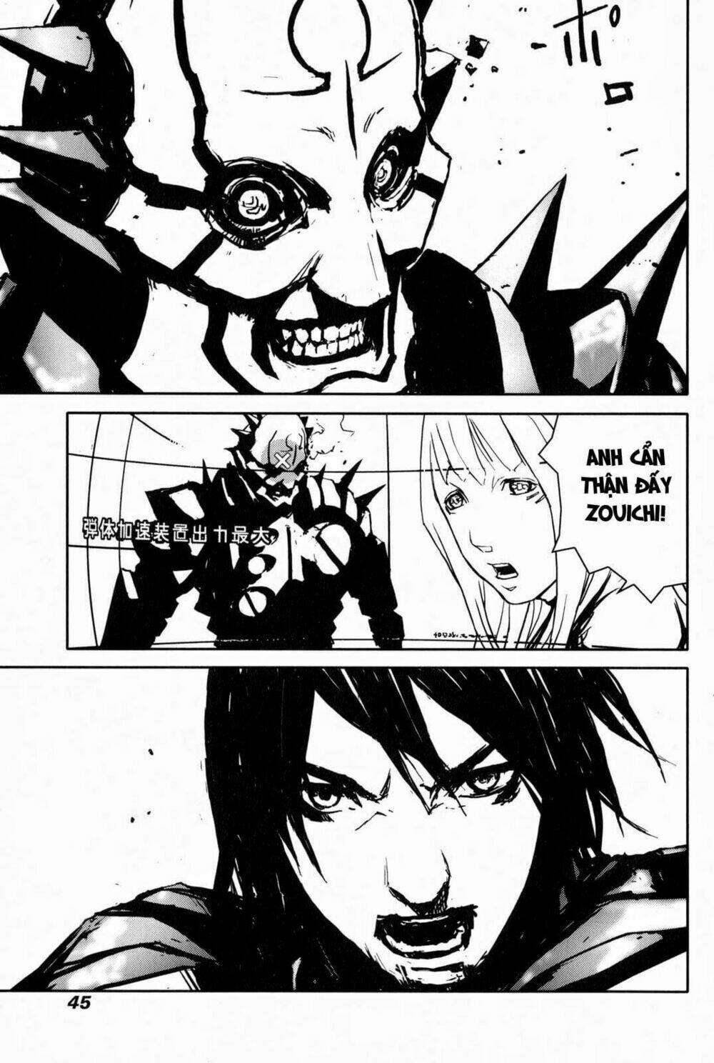 thảm họa virus ngoài hành tinh chapter 32 12