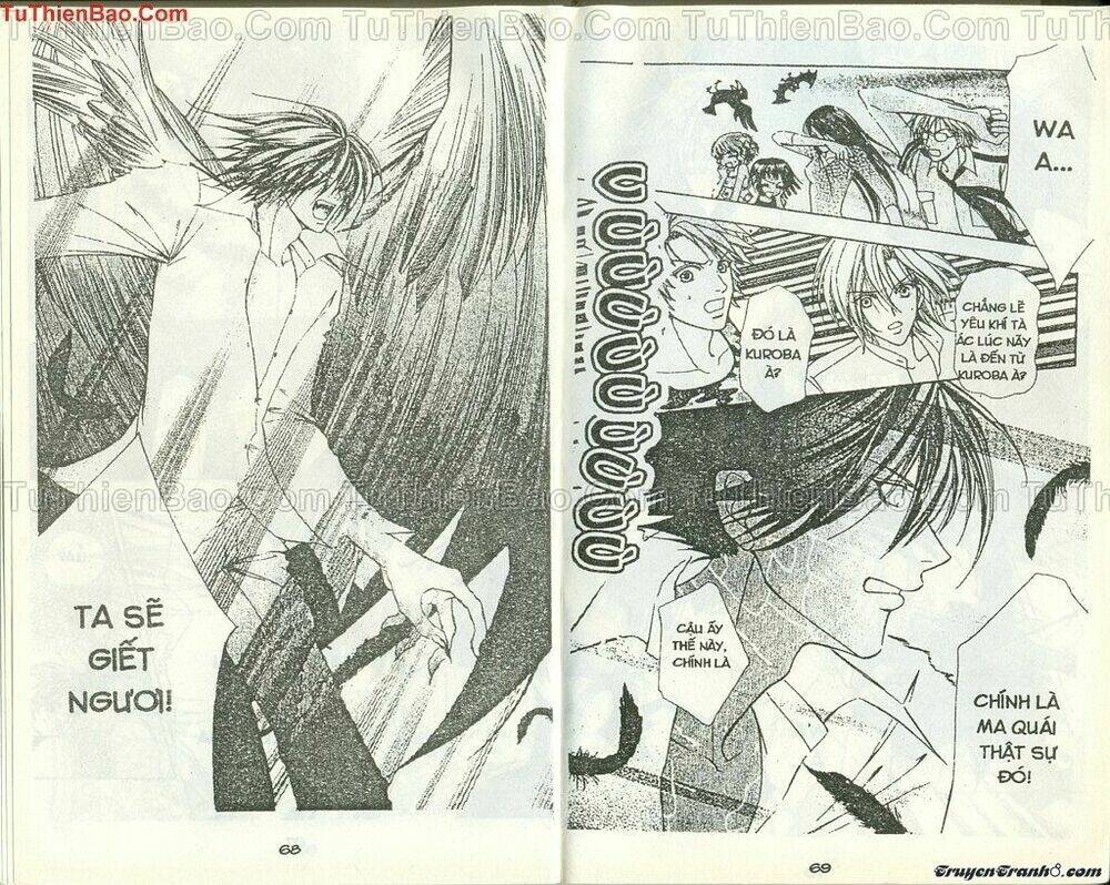 lovely monster chapter 41 8