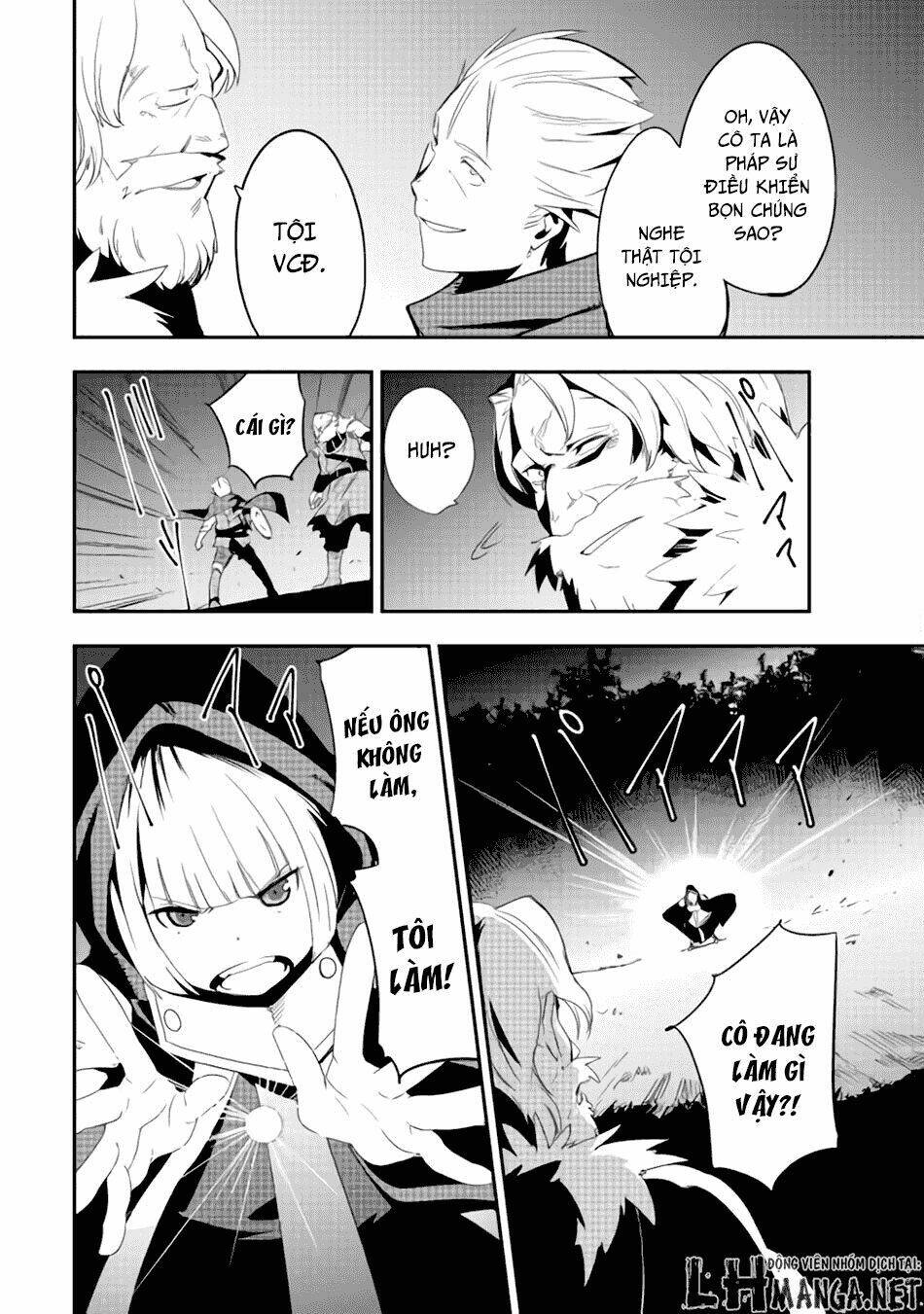 chihou kishi hans no junan chapter 12 23