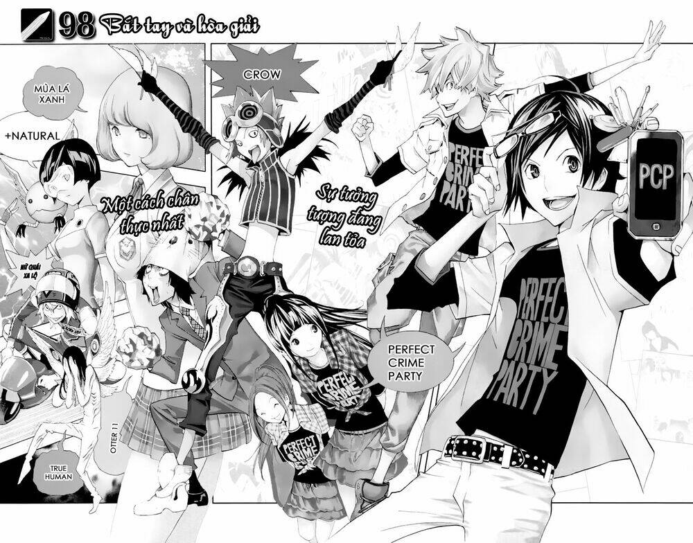 họa sĩ truyện tranh chapter 98 4