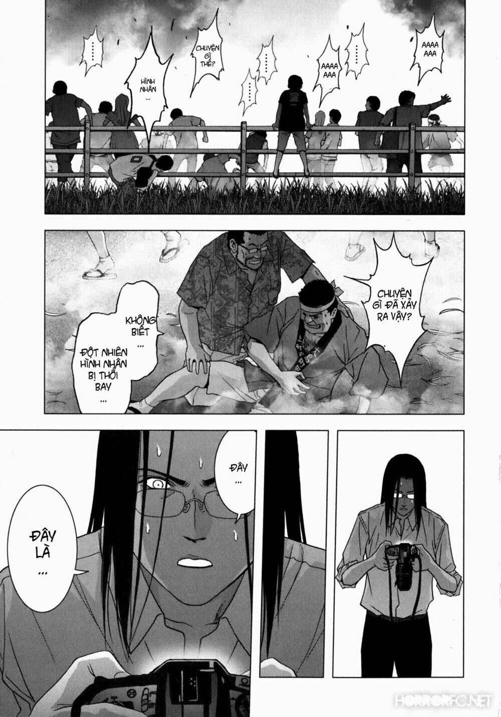 youkai hunter – yami no kyakujin chapter 1 67