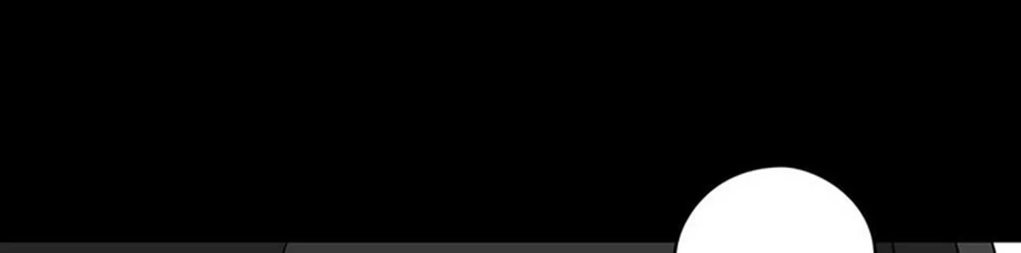 chuyện quái gì với giấc mơ đó vậy chapter 17 161