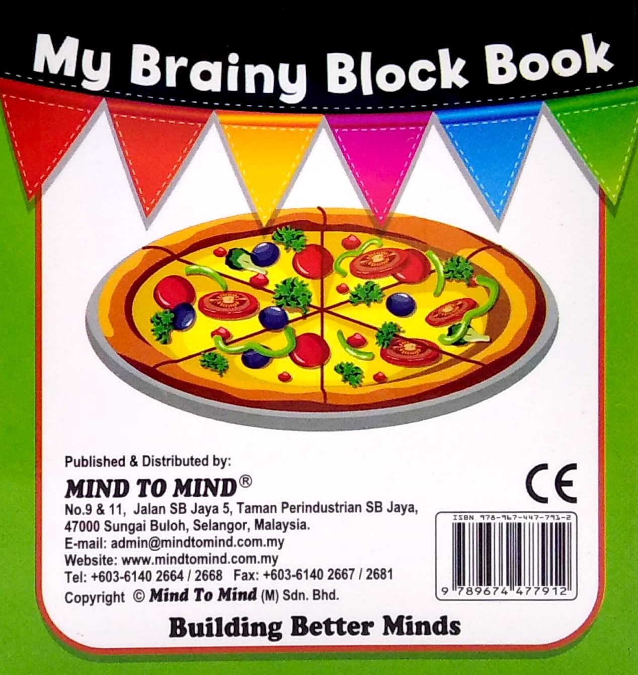 My Brainy Block Books: Food, Fruits &amp; Vegetables