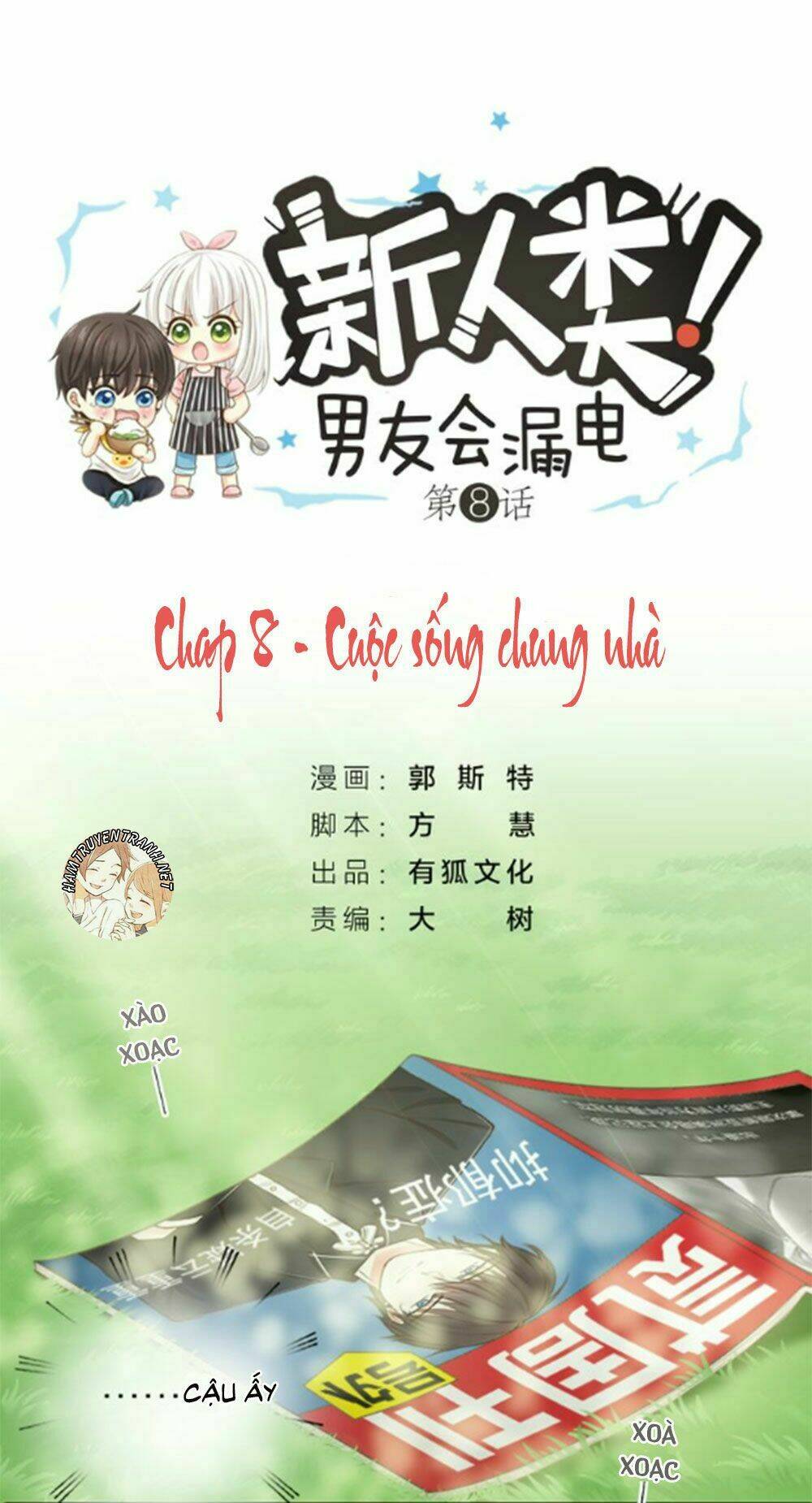 bạn trai có điện từ chapter 9 2