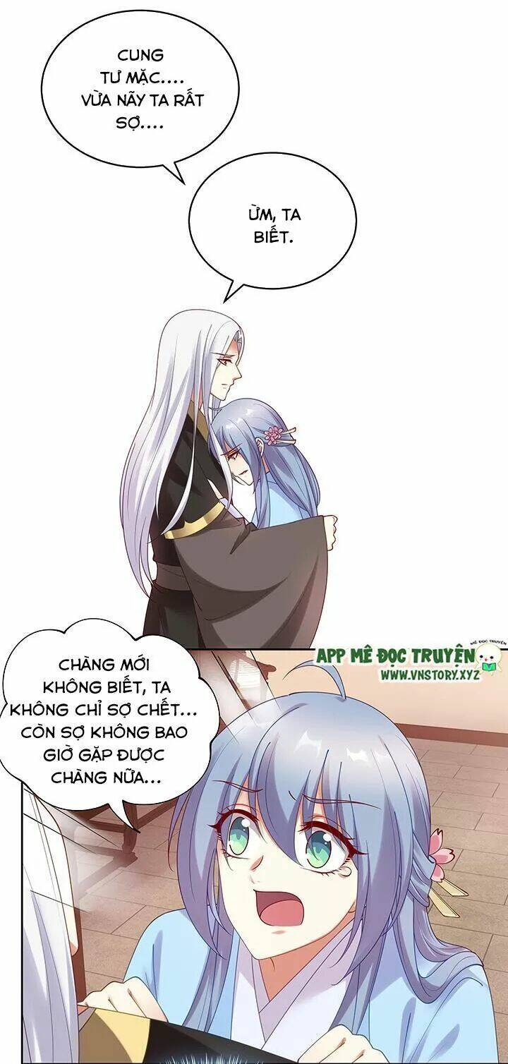 đô đốc đại nhân sủng thê kí chapter 125 6