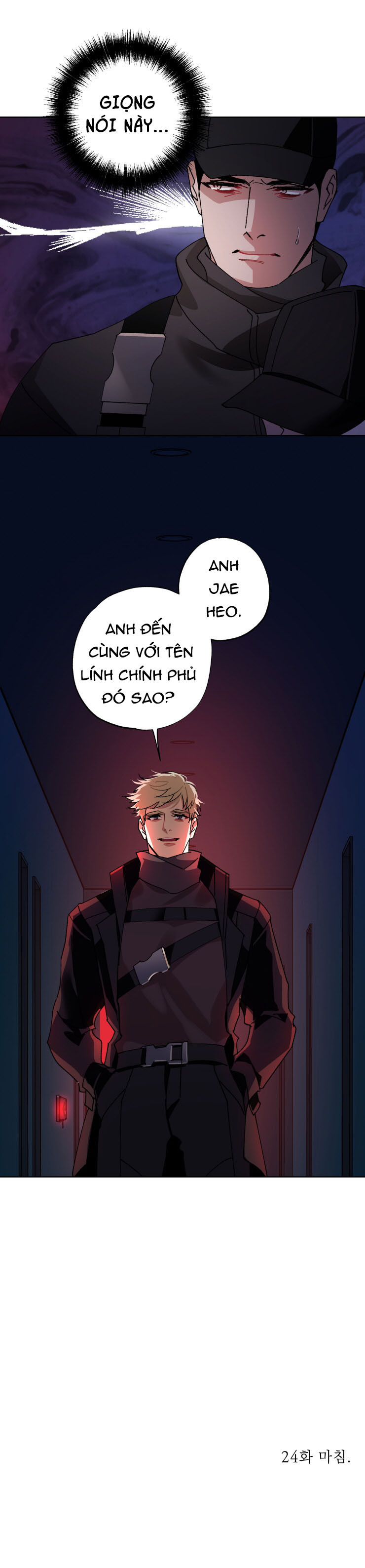 moon quake chapter 24.5 6