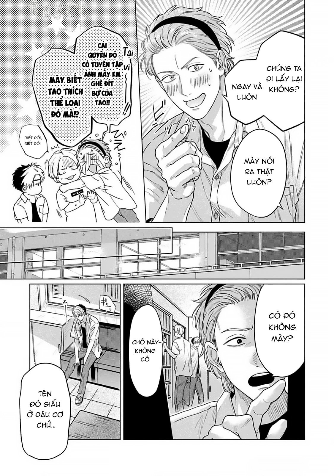 kagami cô đơn muốn được nuông chiều chapter 1 13