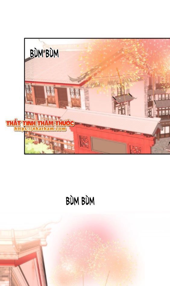 mộng văn sơn hải kinh chapter 14 25