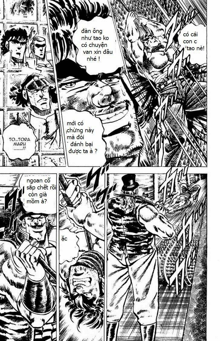 sakigake!! otokojuku chapter 49 12