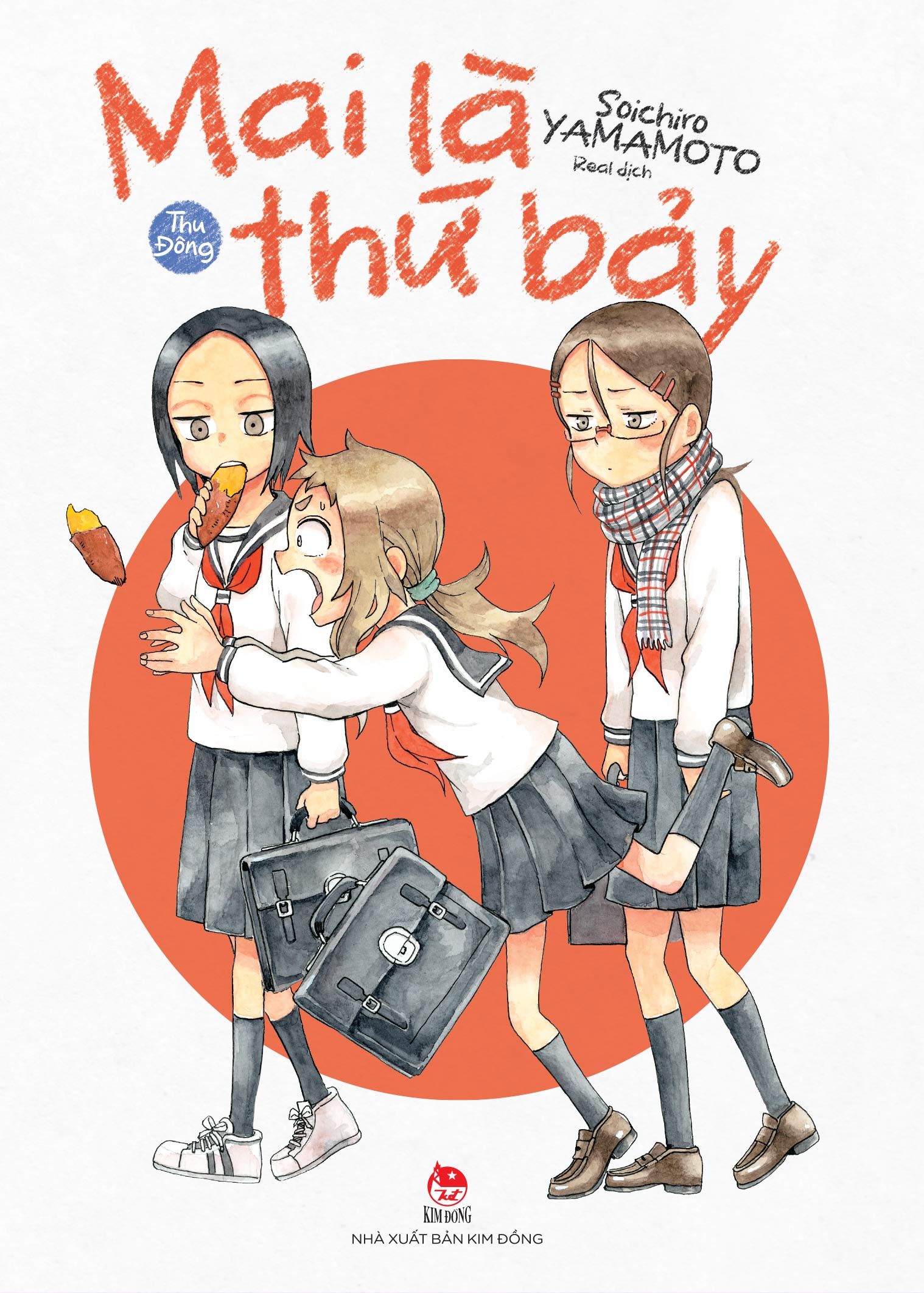 Mai Là Thứ Bảy – Set 2 Tập [Tặng Kèm 02 Lót Ly]