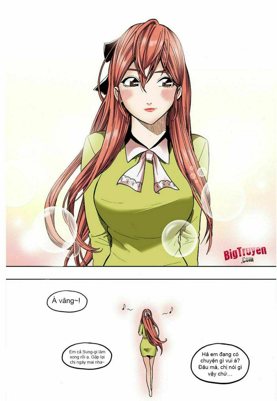 skill of lure - nghệ thuật quyến rũ chapter 11 10