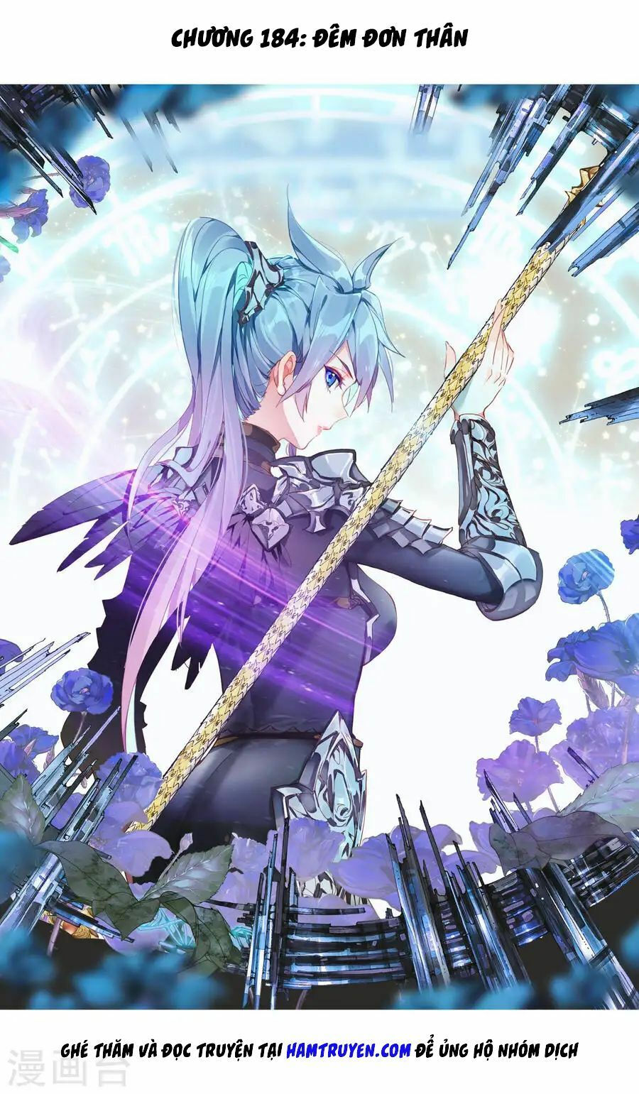 tuyệt thế đường môn - đấu la đại lục 2 chapter 184 1