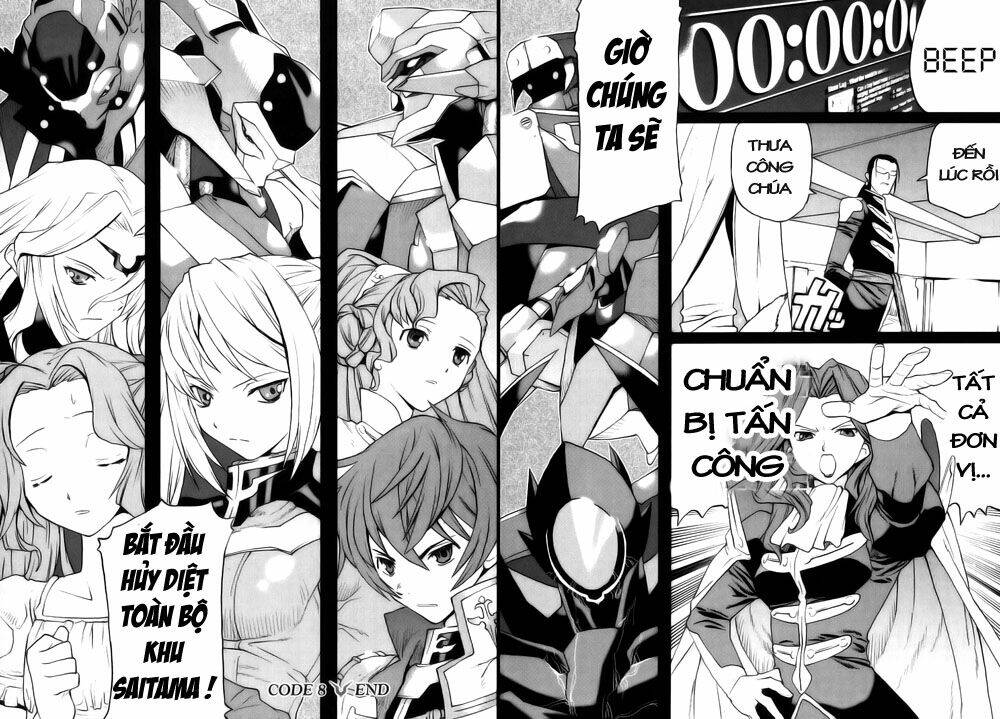 code geass: nightmare of nunnally chapter 8 22