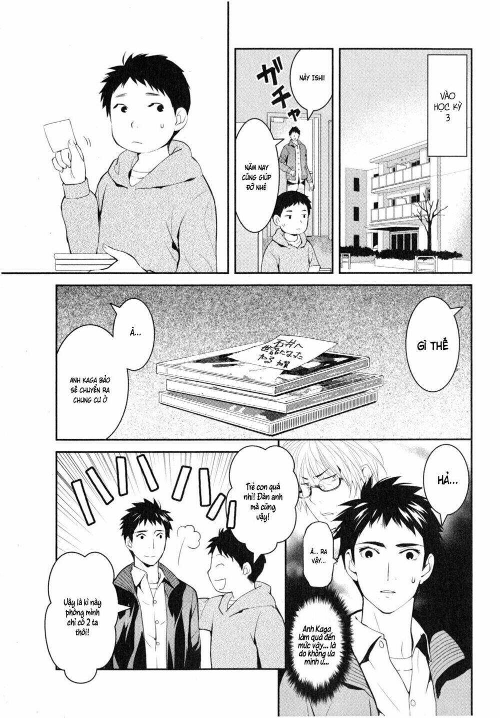 youkai apartment no yuuga na nichijou chapter 8 2