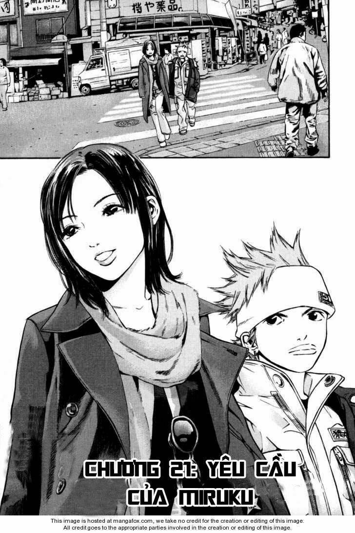 saru lock chapter 21 4