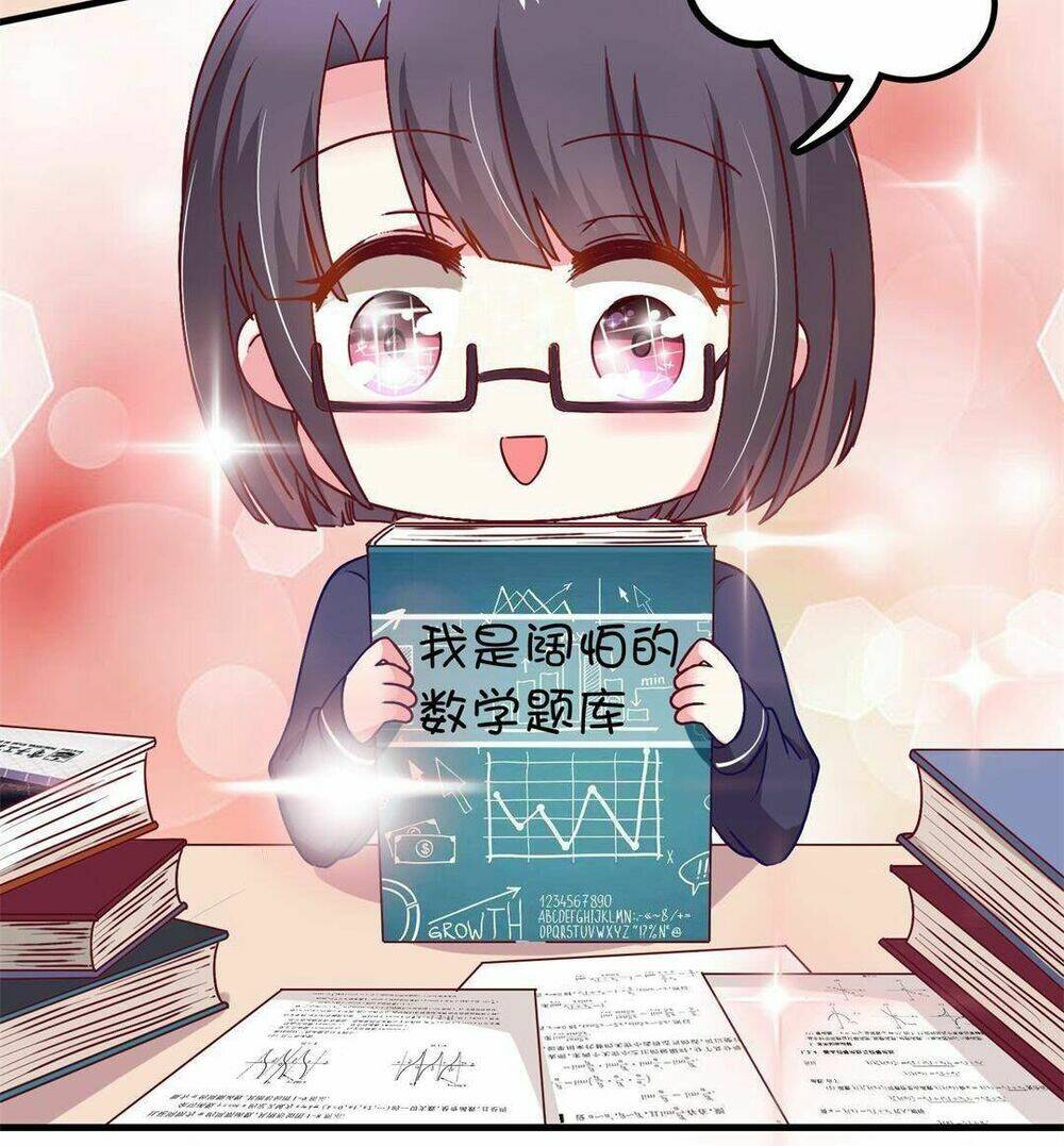 ái ngã đích đô khứ tử chapter 9 5