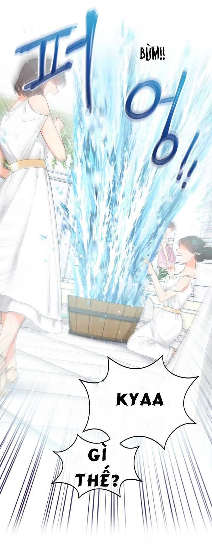 xin đừng trao tấm lòng vào cuốn sách ấy chapter 2 16