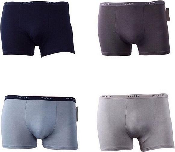 Bộ 4 Quần Sịp Đùi Xuất Nhật Chất Lụa Cao Cấp