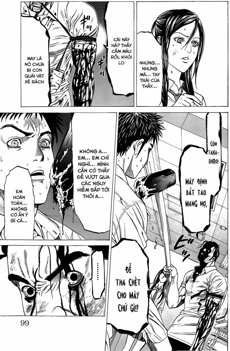 hakaijuu chapter 9 45