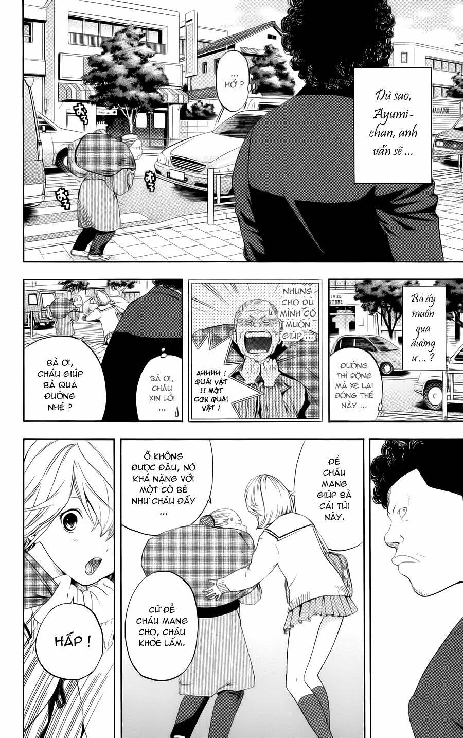 hatsukoi limited chapter 8 6