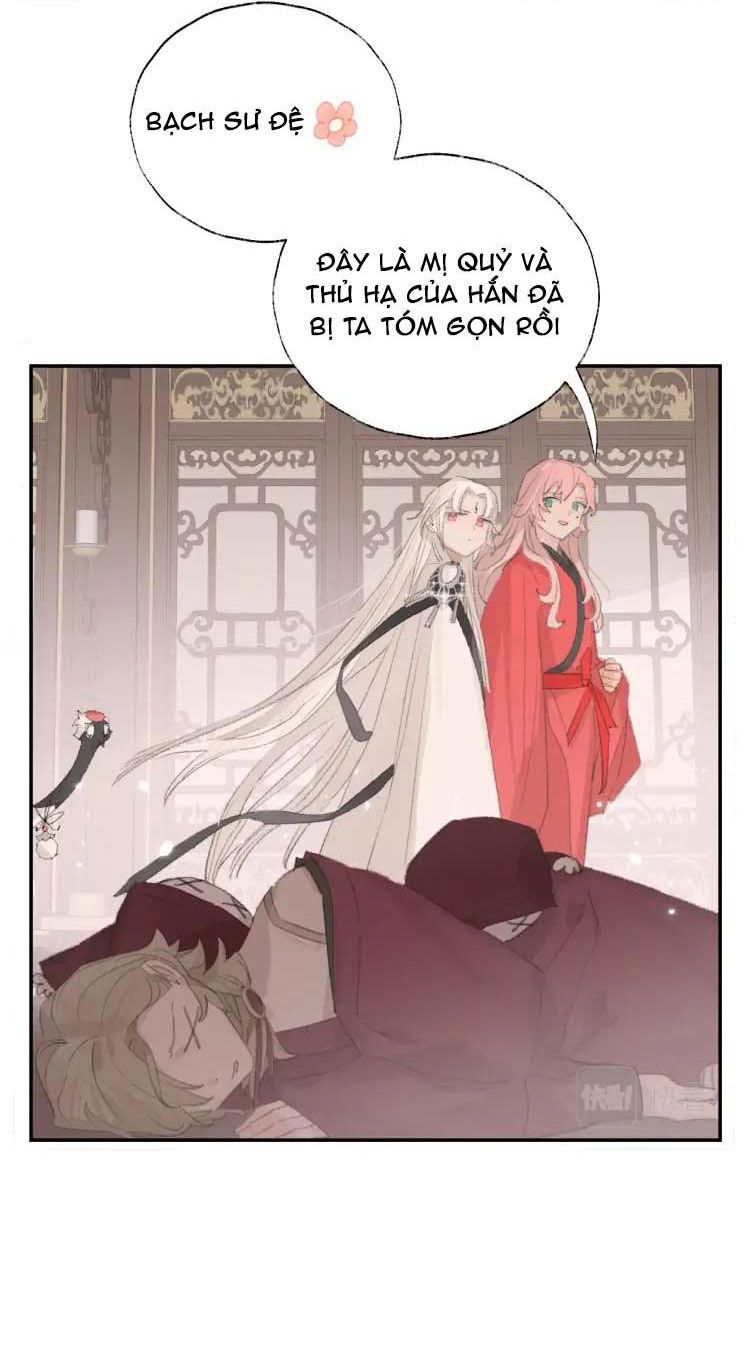 tôi lắng nghe thanh tôn chủ gọi chapter 6 40