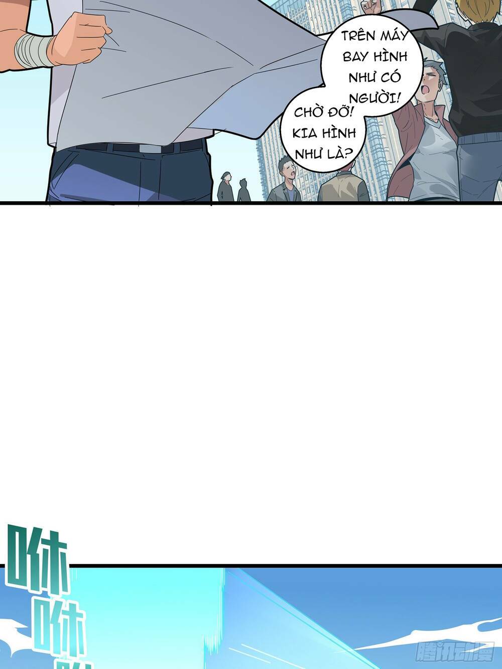 pubg luck rookie chapter 3 42