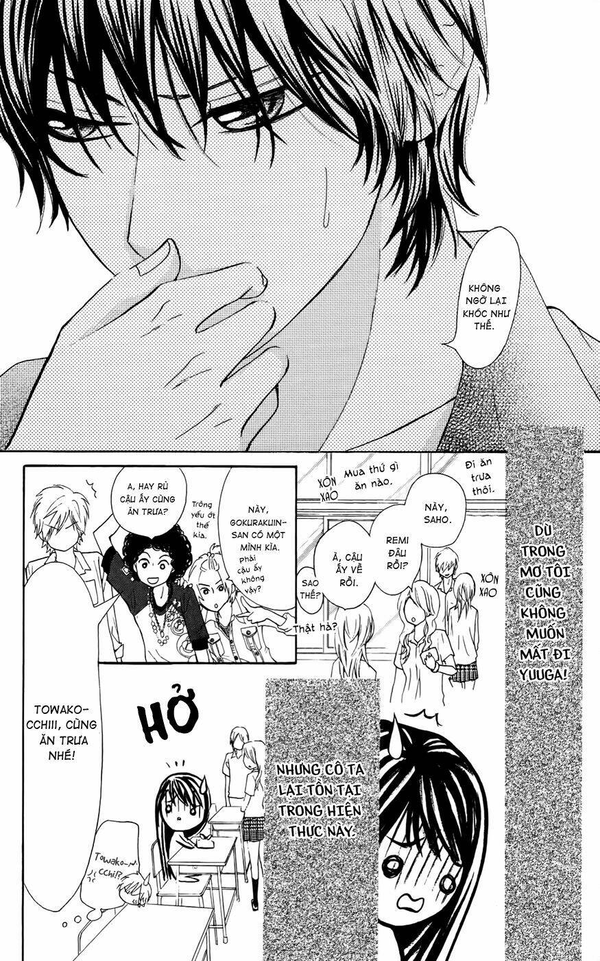 ojousama wa oyomesama chapter 20 25