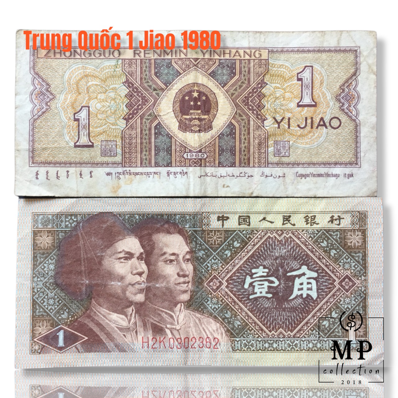 Tiền Trung Quốc xưa 1 Jiao sưu tầm năm 1980 - Chất lượng Cũ.