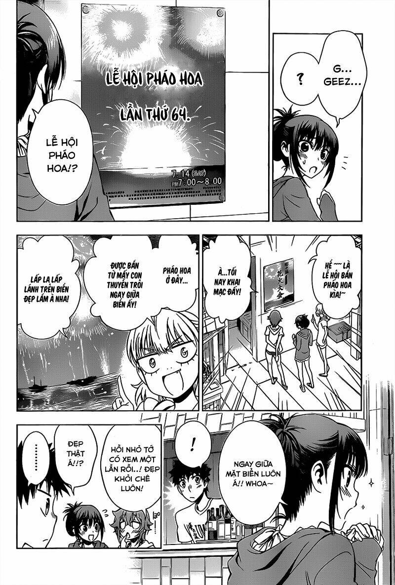 koisome momiji chapter 13 6