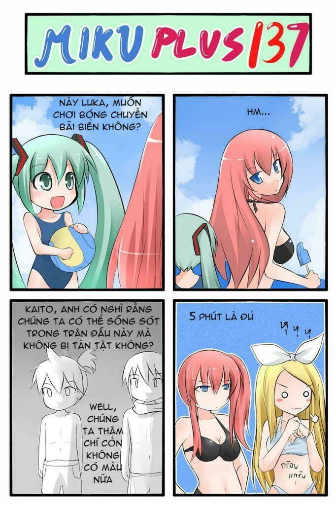 miku plus chapter 13 8