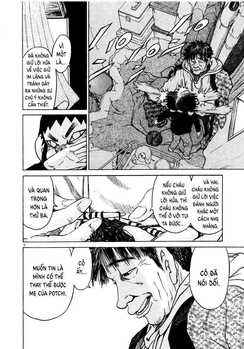 kiichi!! chapter 18 6