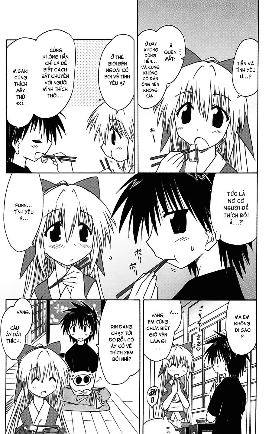 nagasarete airantou chapter 74 7