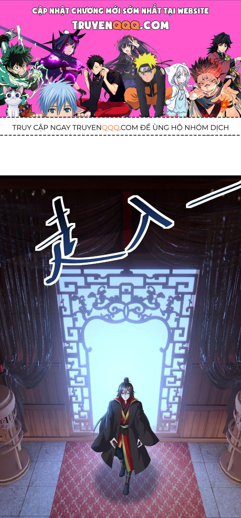 tiên võ đế tôn chapter 575 1